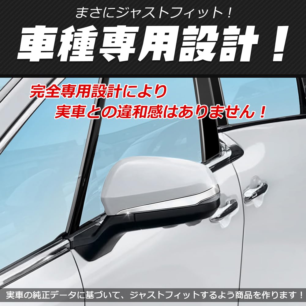 Amazon | 新型 アルファード 40系 ヴェルファイア 40系 サイドミラー